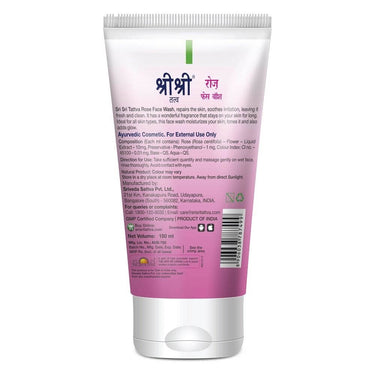 https://cdn.shopify.com/s/files/1/1857/6931/products/SriSriTattvaRoseFaceWash-150Ml.jpg?v=1623063994